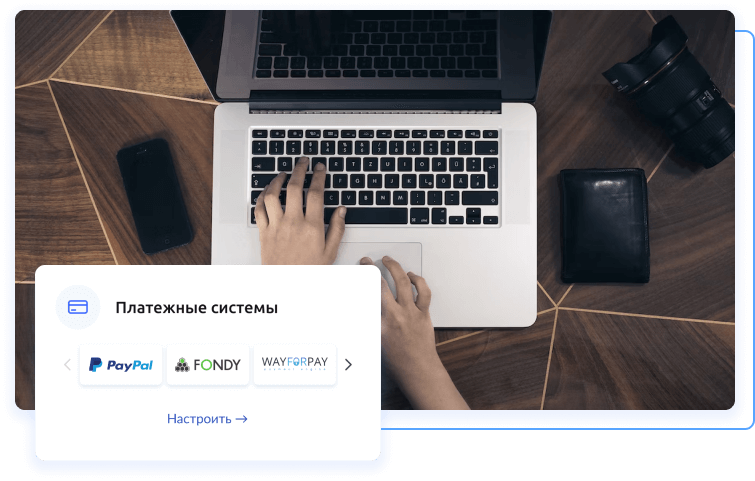 Что получают ученики на нашей платформе 